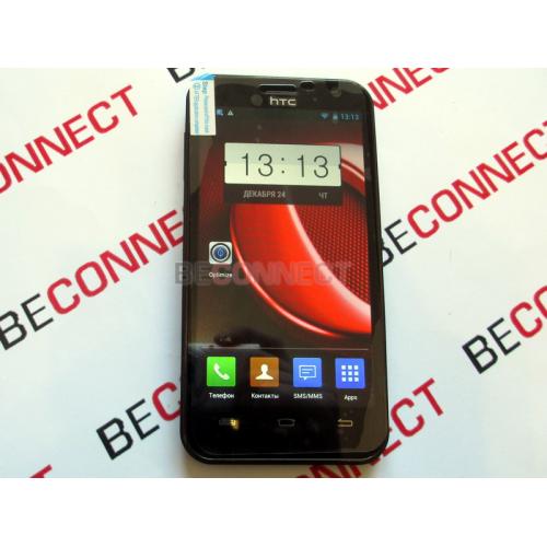 Doogee X5+ Black (Ghong)